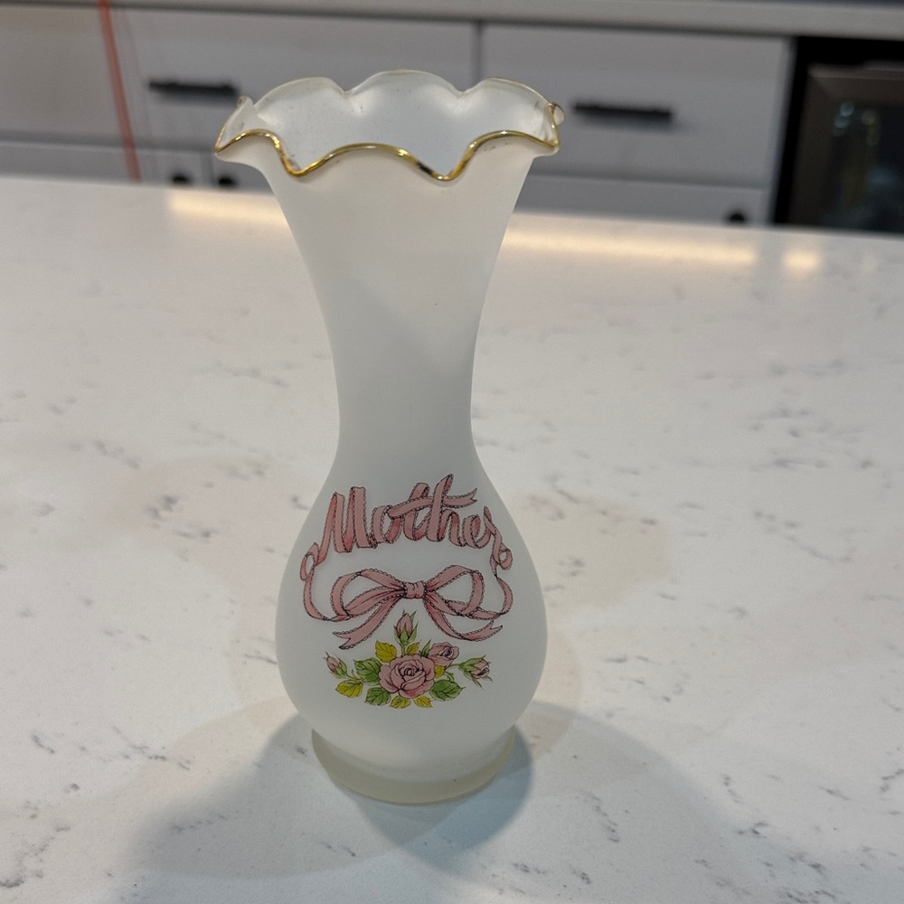Vintage Enesco Mother Embossed Frosted Glass Vase